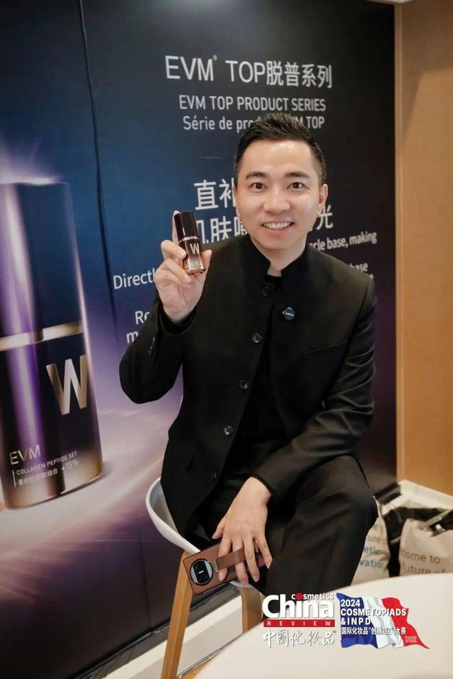 高功效配方开创国际新趋势｜创新典范AG旗舰厅网站EVM以智能科技与