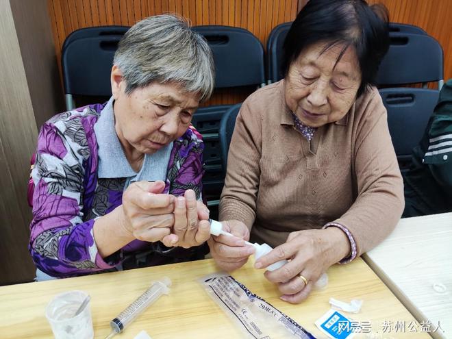 手送关爱 弘扬孝道暖人心AG旗舰厅app邻里牵
