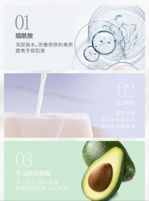 名推荐值得入手的十款老牌国货护手霜AG旗舰厅网站护手霜品牌排行榜前十(图1)