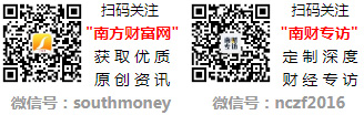 上市公司有哪些（附名单）（2024年）AG旗舰厅app中国股市：基因检测龙头(图1)