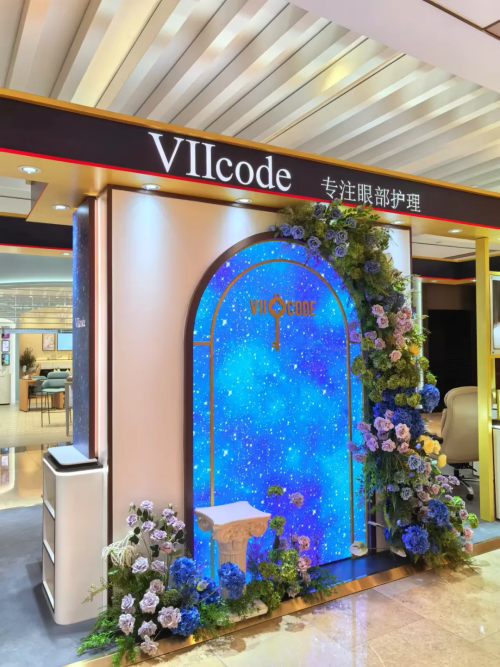 国国际进口博览会宣布全面开拓中国市场AG旗舰厅最新版VIIcode借中(图2)