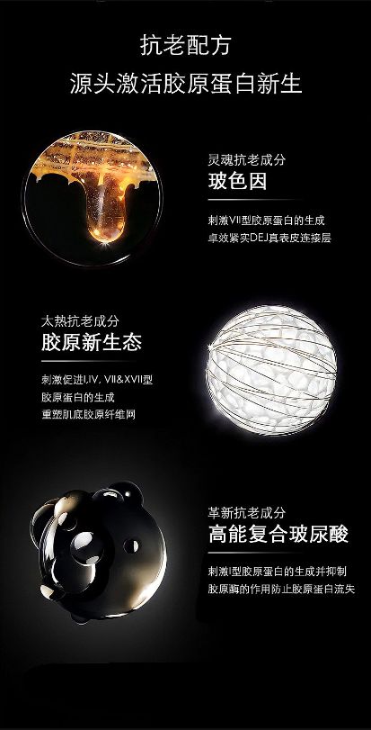 和紧致眼纹？五款热门抗皱眼霜大测评!AG旗舰厅入口眼霜哪个牌子的去眼袋(图1)