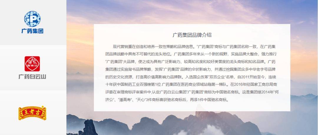 吉母公司贴牌化妆品暴雷？AG旗舰厅网站入口王老(图3)