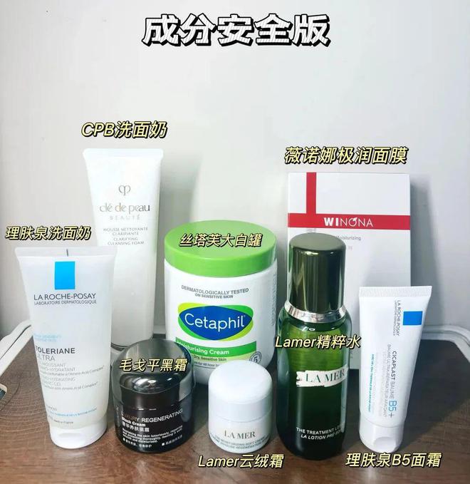 这6大 “智商税” 产品你买了哪几个？AG旗舰厅网站入口孕期别再乱花冤枉钱！(图5)