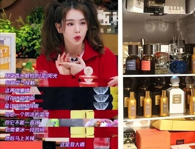 位男星个个花钱如流水一般人真养不起ag旗舰厅注册娶了“败家老婆”的3(图3)