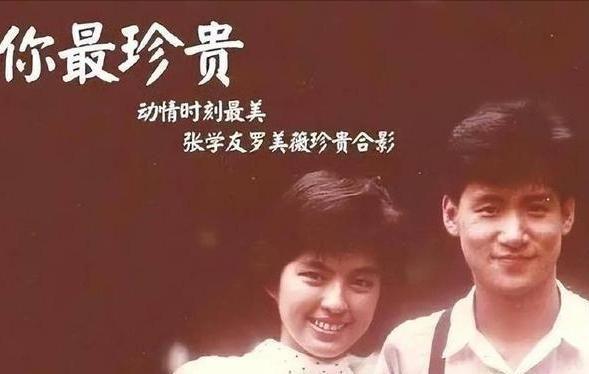 位男星个个花钱如流水一般人真养不起ag旗舰厅注册娶了“败家老婆”的3(图8)