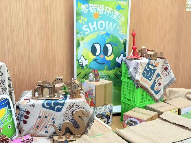 个公园开启夏季生活节一起来玩→AG旗舰厅持续至8月底！徐汇这(图1)