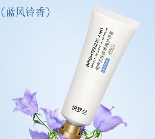 品牌的护手霜适合秋冬季节：男士霜推荐AG旗舰厅网站2025男士护手哪个(图2)