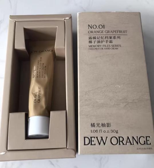 果好男士护手霜什么牌子的效果好？AG旗舰